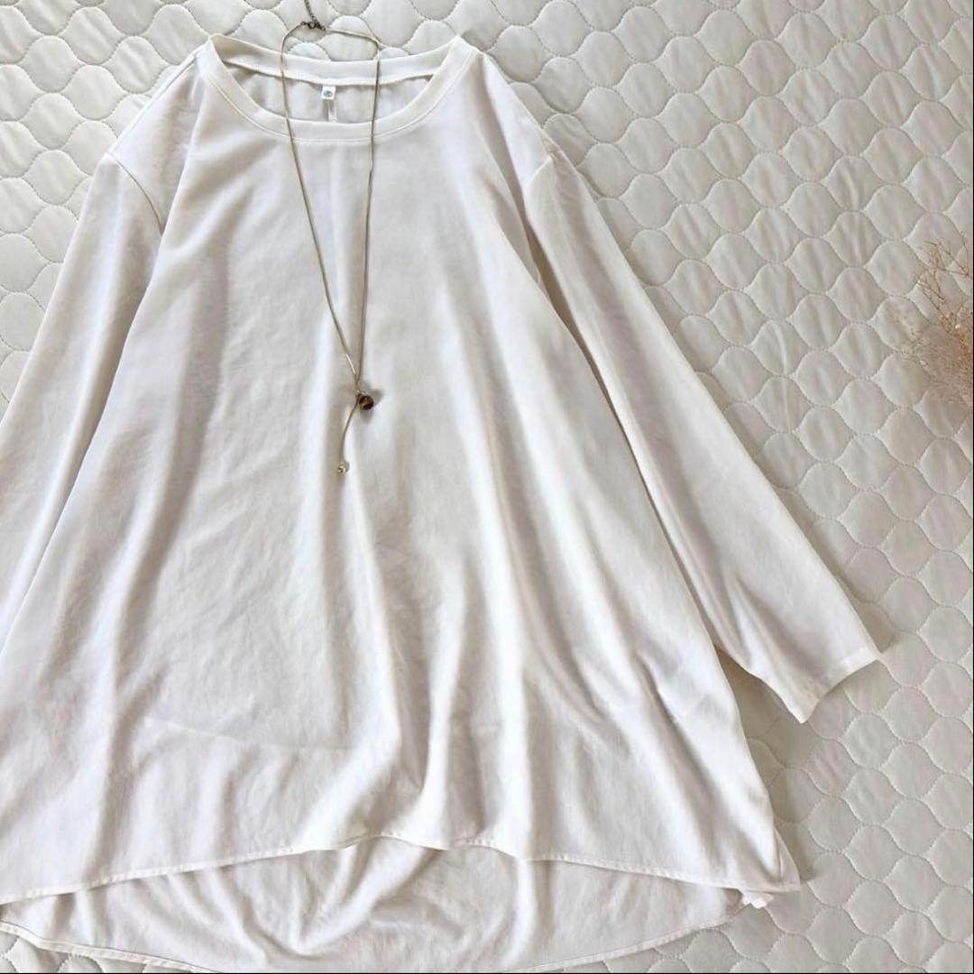 【美品】BEARDSLEY 後ろドレープTブラウス　アイボリー