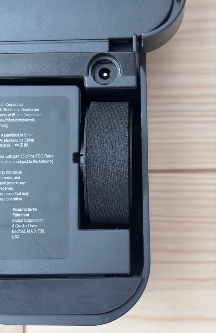 ブラーバ 390j 床拭きロボット｜付属品完備｜未使用クロス4枚｜動作確認済