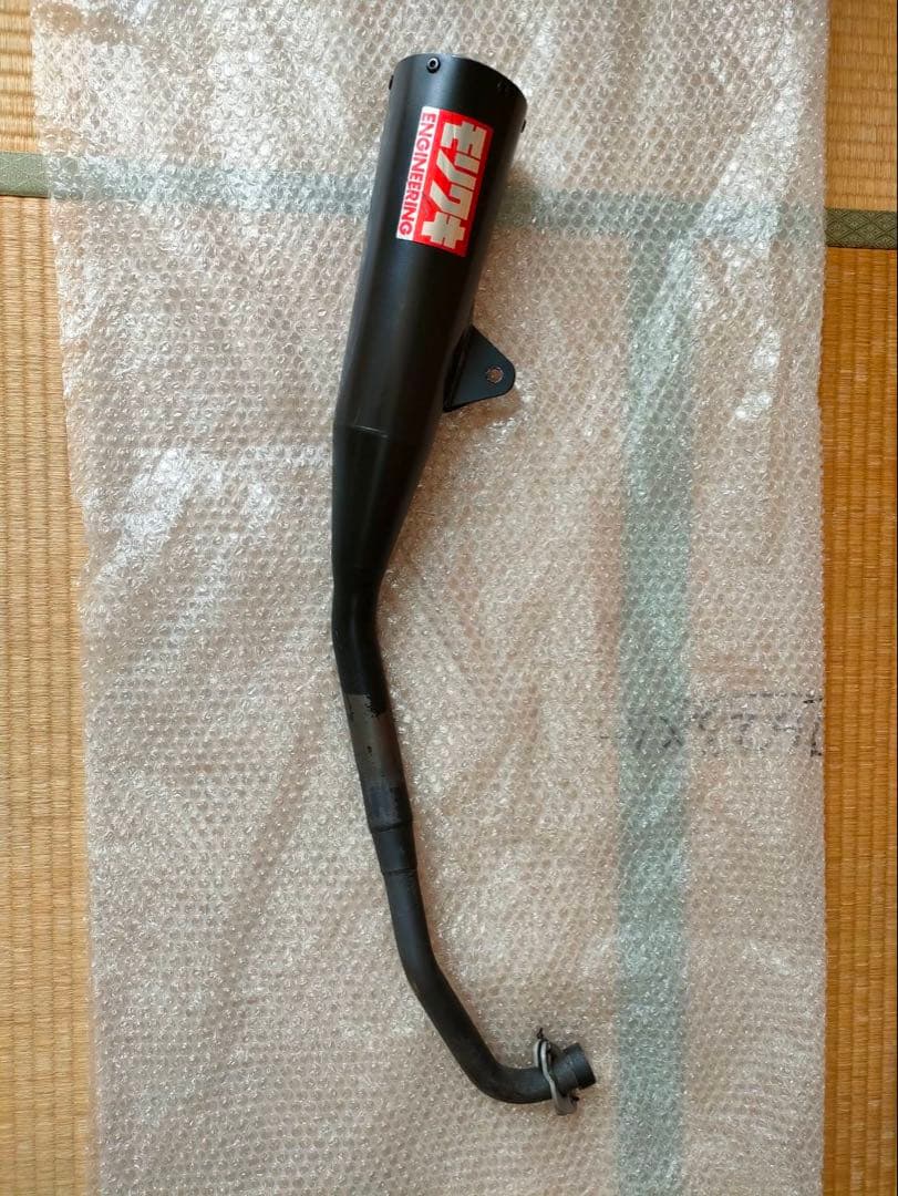 グロムJC75 モリワキ マフラーブラック