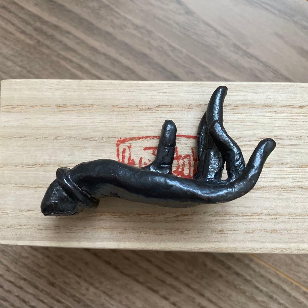 菊池克　仏手　置物 木箱付き　工芸