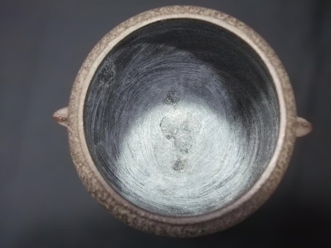 人間国宝 高橋敬典 作 瓢釜 小釜 茶の湯釜