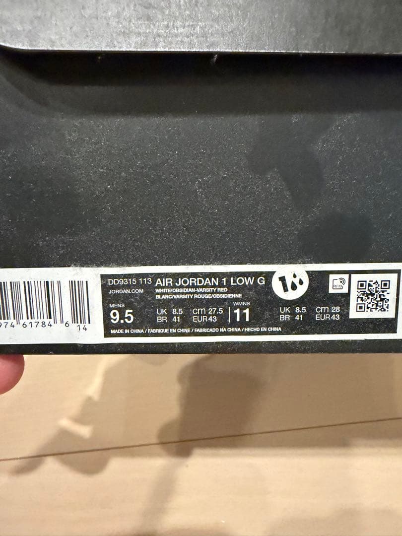 Nike Air Jordan 1 Low ホワイト/ネイビー/レッド