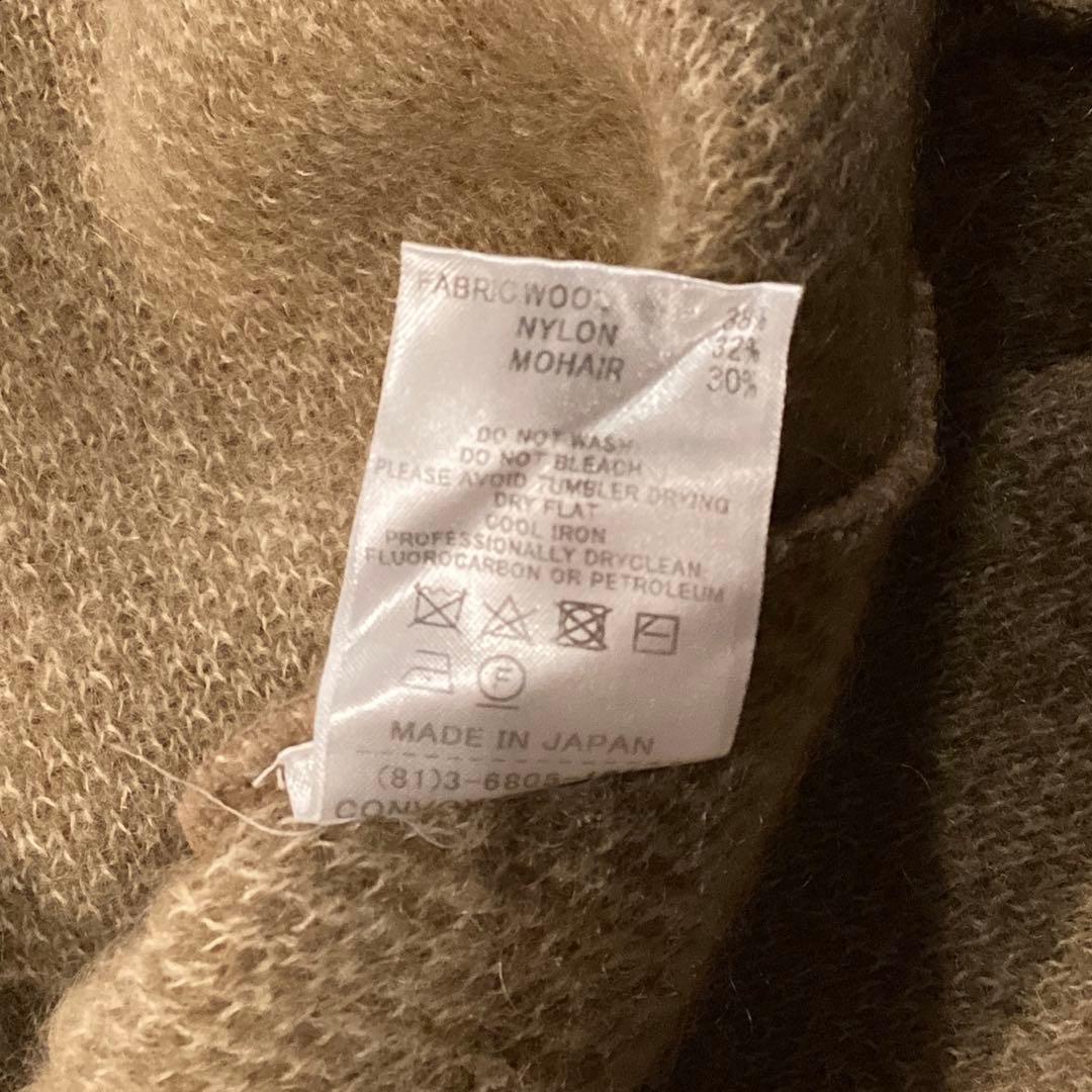 トップス 17AW/RADIALL/FIRE PATTERN/MOHAIR KNIT/L