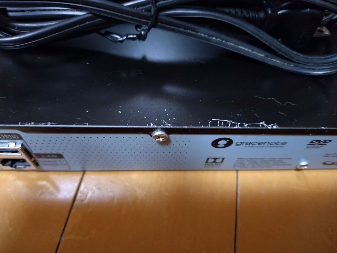 パナソニックDMR-BW550