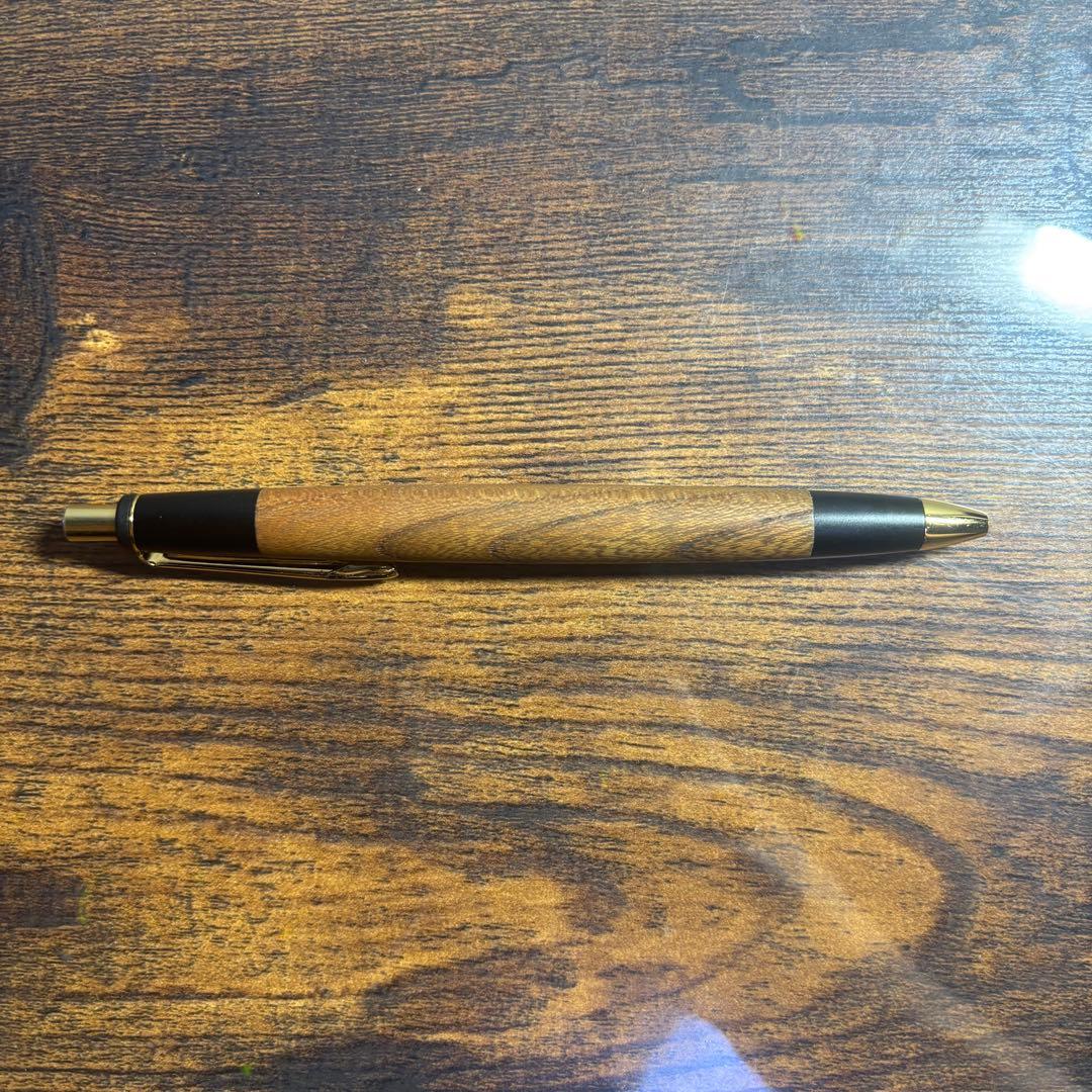 ボナンペン欅アルミ金具