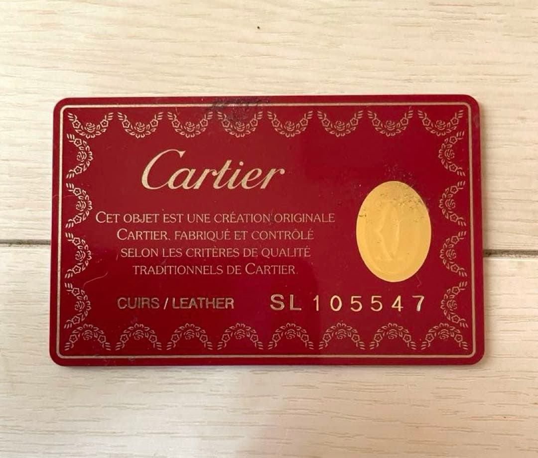 Cartier カルティエ手帳カバー　 難あり　ブルー　箱付き