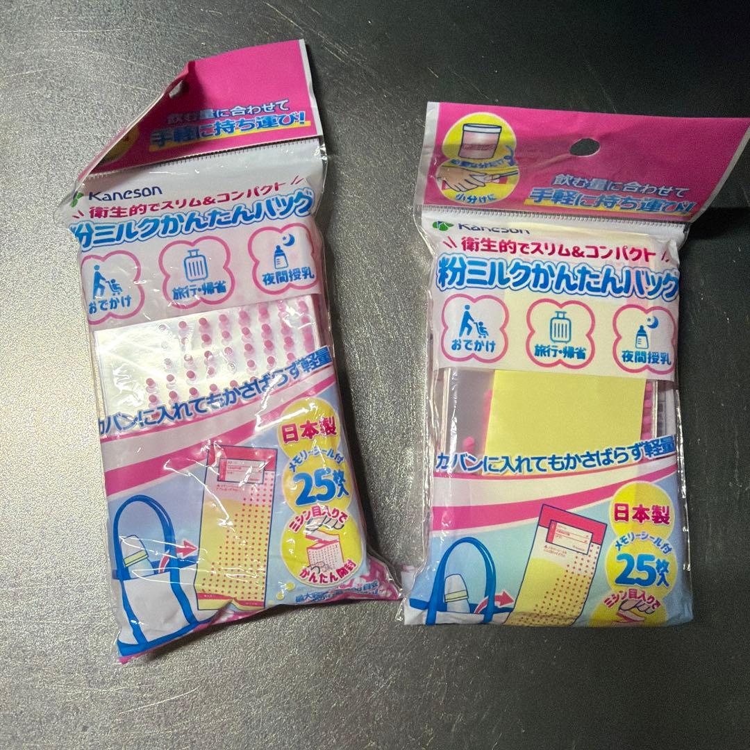 tescu 様　Holle（ホレ） 5箱