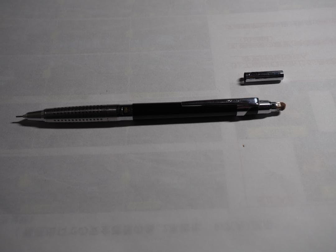 PILOT ハイメカホルダー 0.3mm シャーペン（中古品）