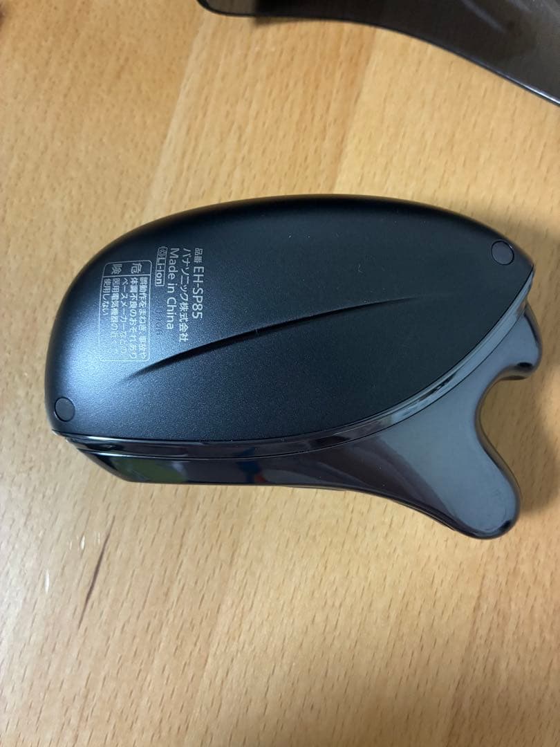 Panasonic VITALIFT 美顔器 EH-SR95