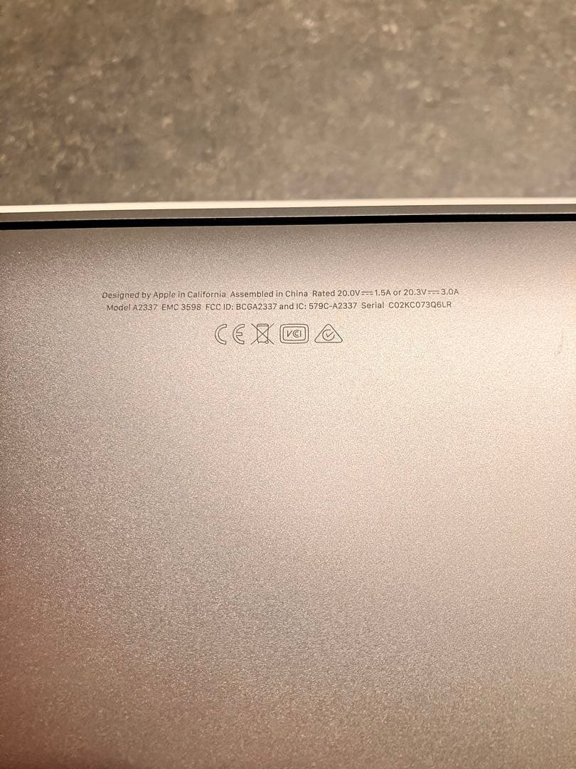 M1チップ搭載MacBook Air - スペースグレイ