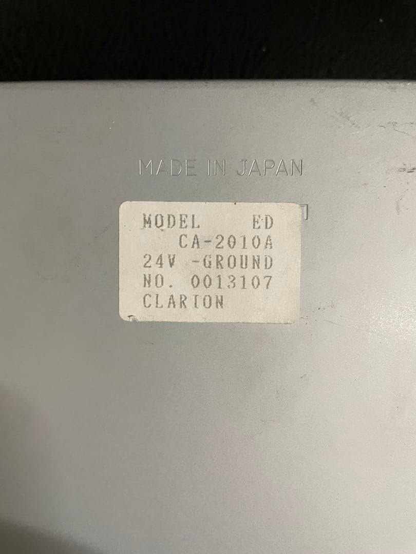 Clarion CA-2010A 音声合成装置