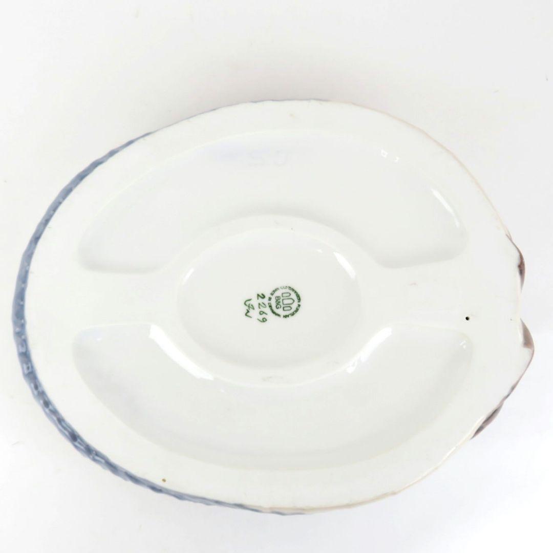 241 B&G ビングオーグレンダール トレイ 小物入れ カニ 魚 インテリア