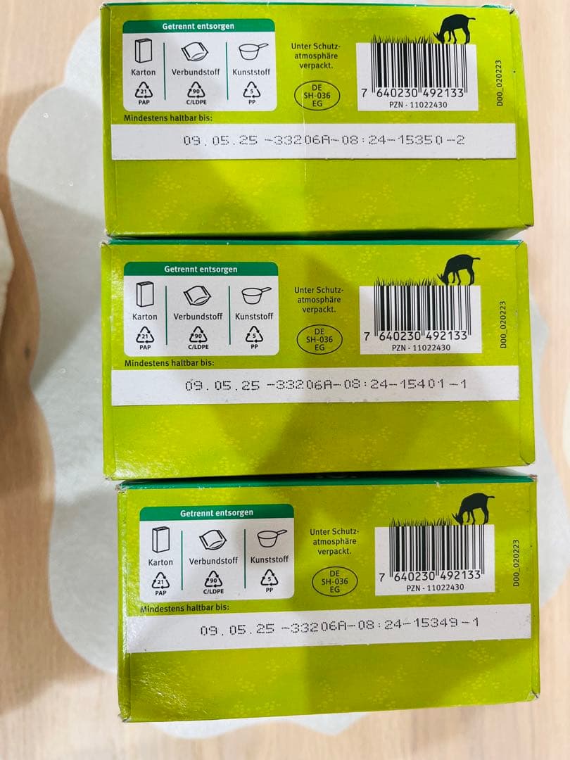 Holle Bio ヤギミルク 3箱