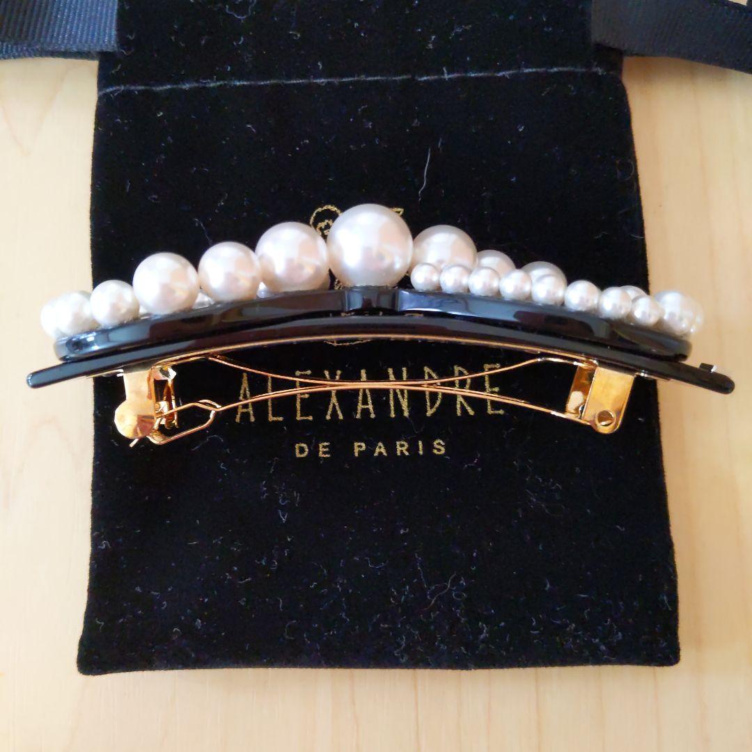 アレクサンドルドゥパリ　パールバレッタ