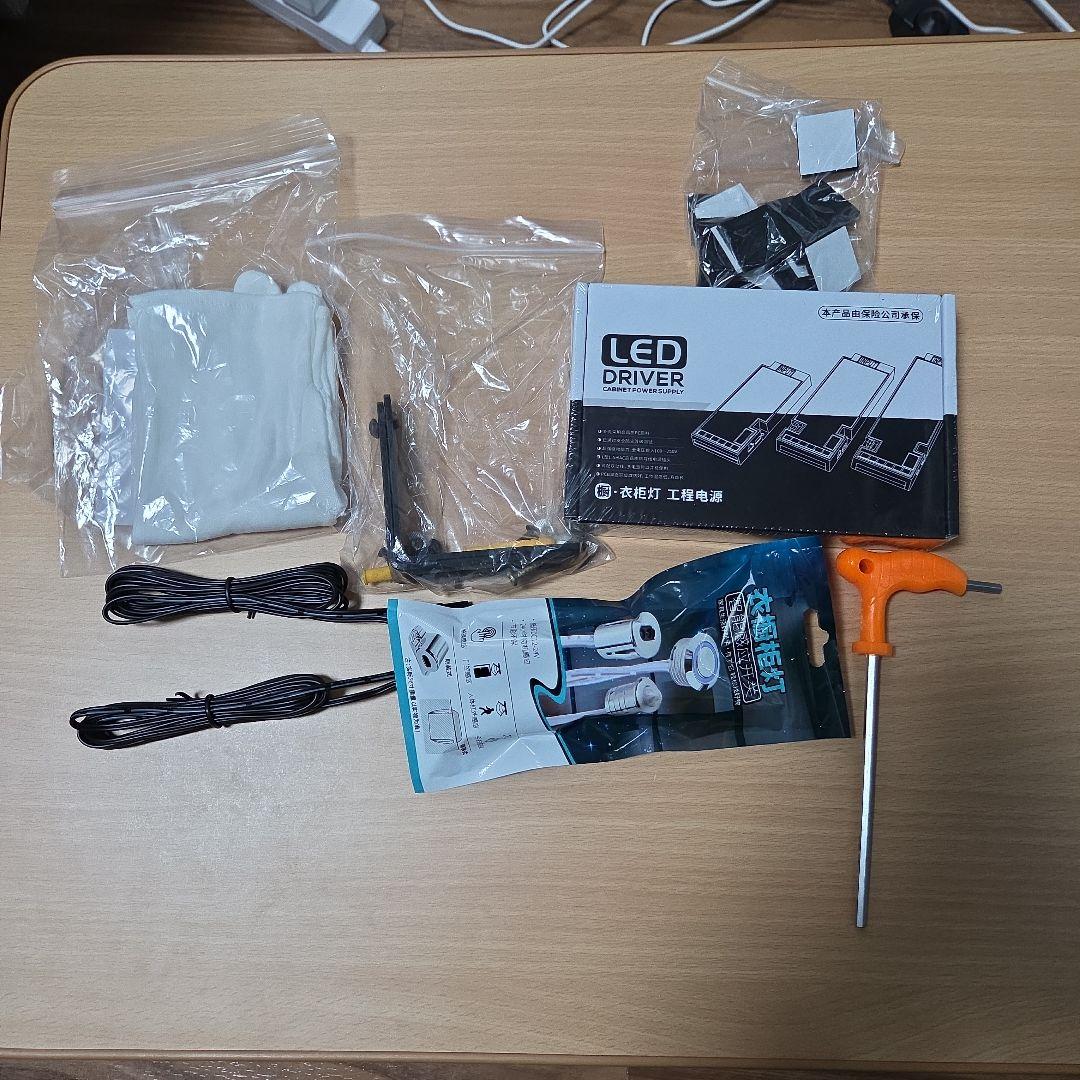 スチールラック・メタルラック space space moducase DF60