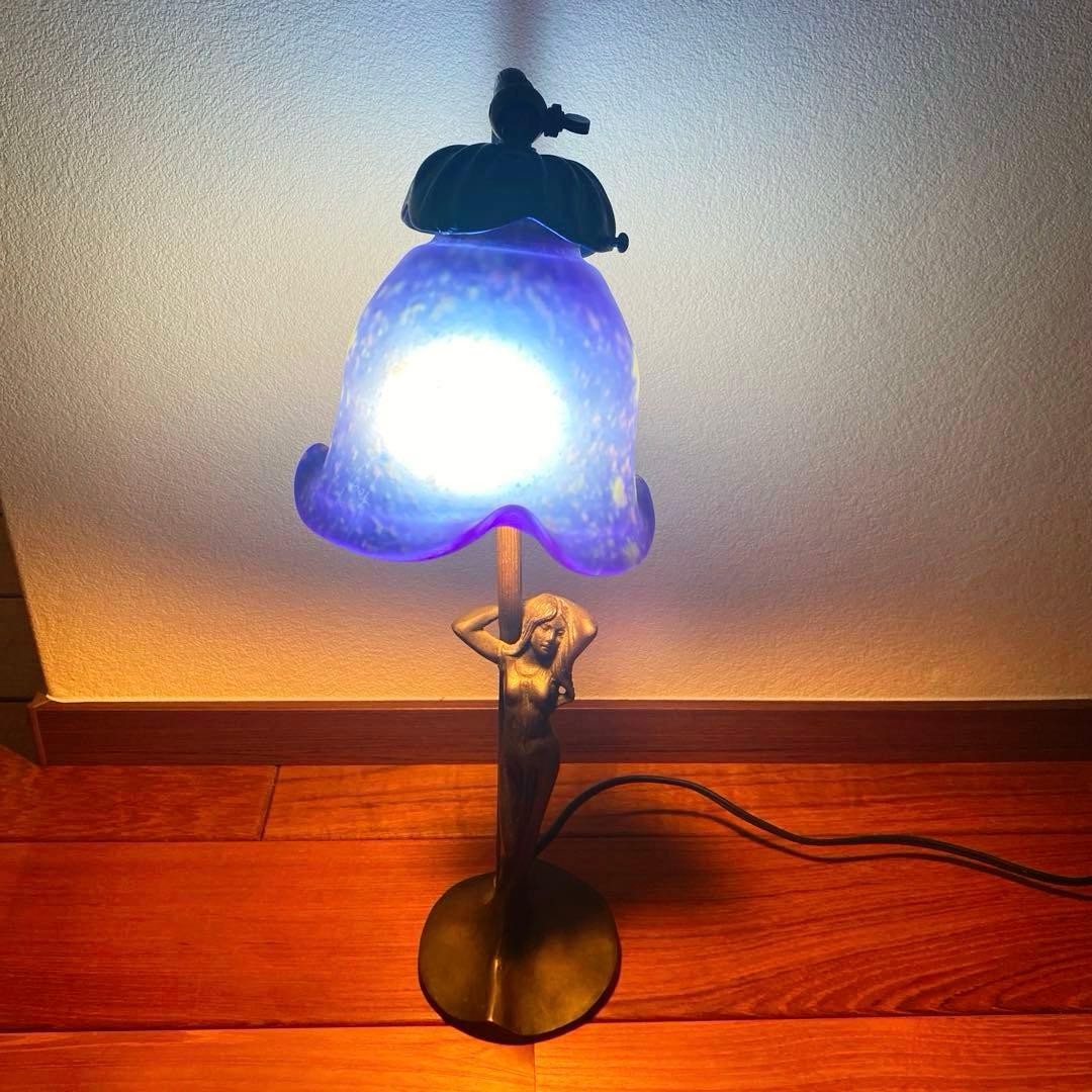 【美品】アンティーク　ランプ　青色