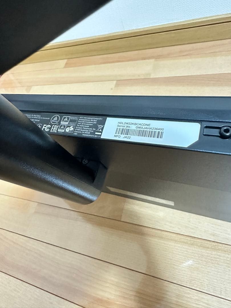 MousePro&AOC モニター24B1H i7 6700 セット