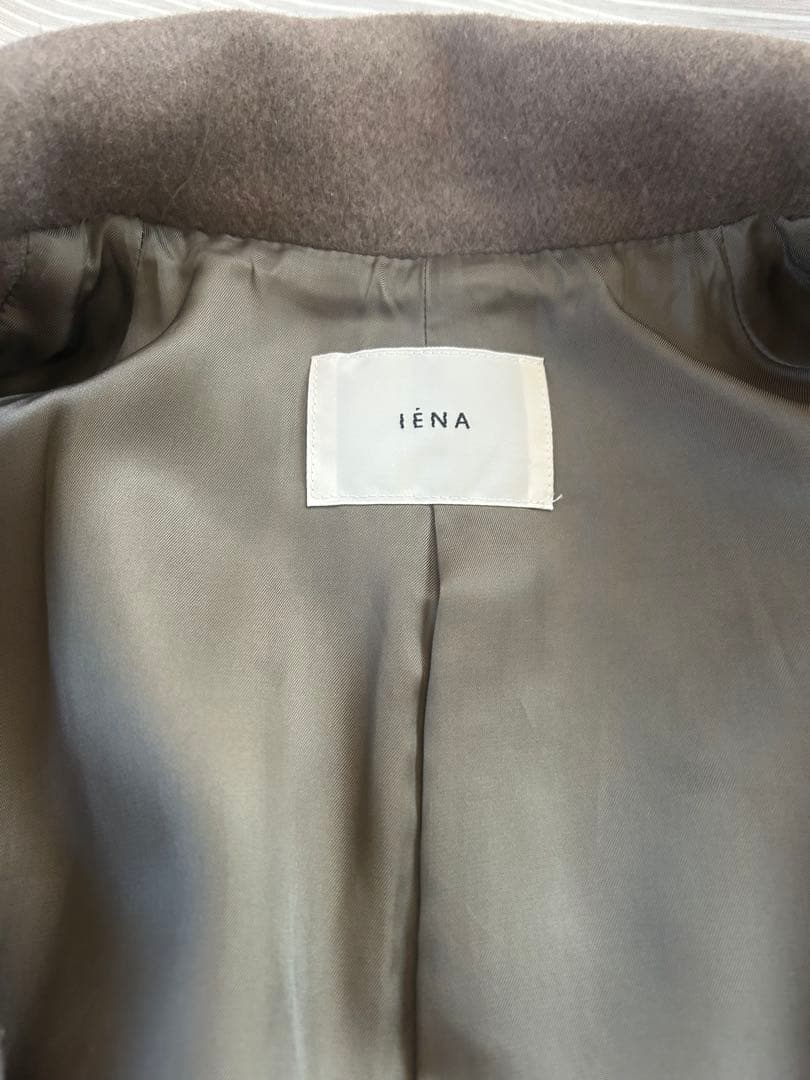 IENA ステンカラー　ダブルブレストピーコート　38 モカグレー/グレージュ