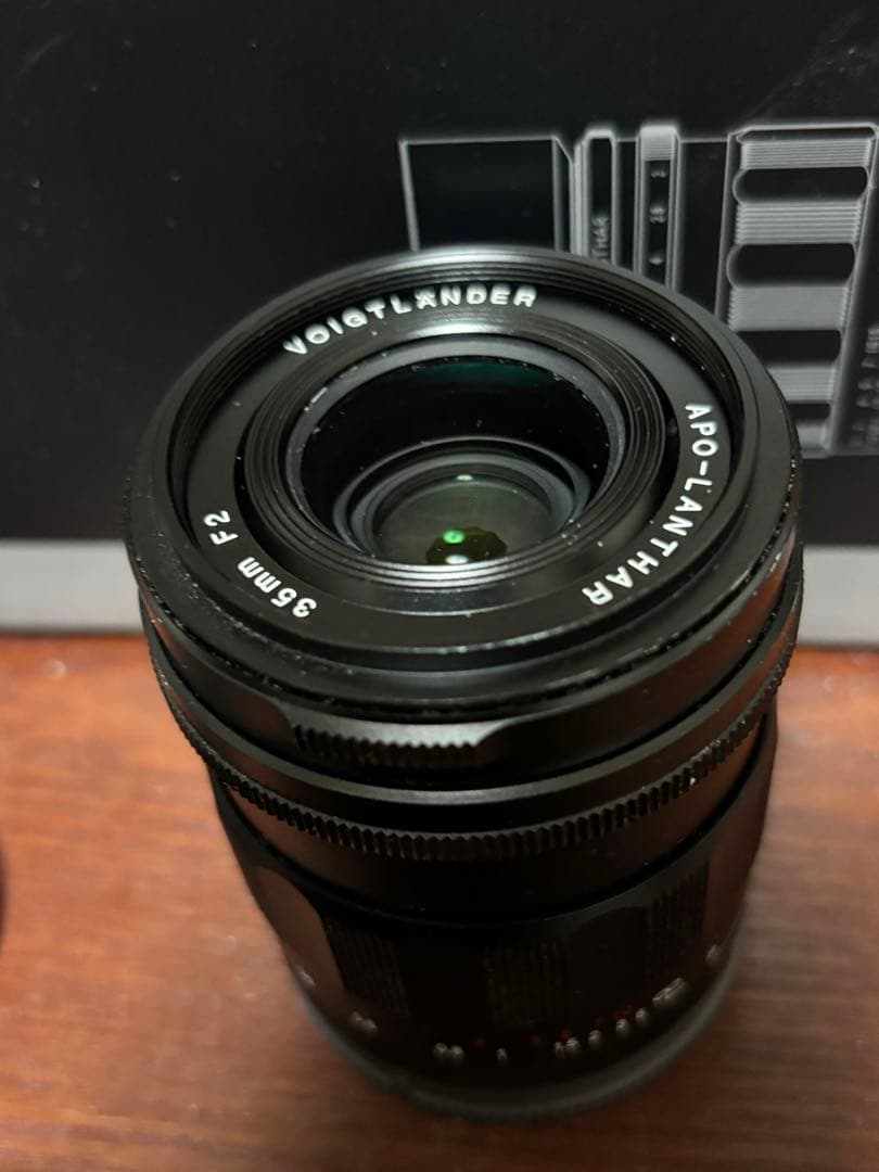 フォクトレンダー アポランターAPO-LANTHAR 50mm F2 Eマウント