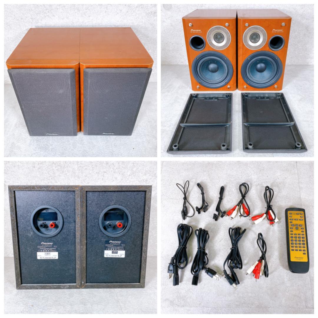 Pioneer ミニコンポ N901シリーズ アンプ + スピーカー セット