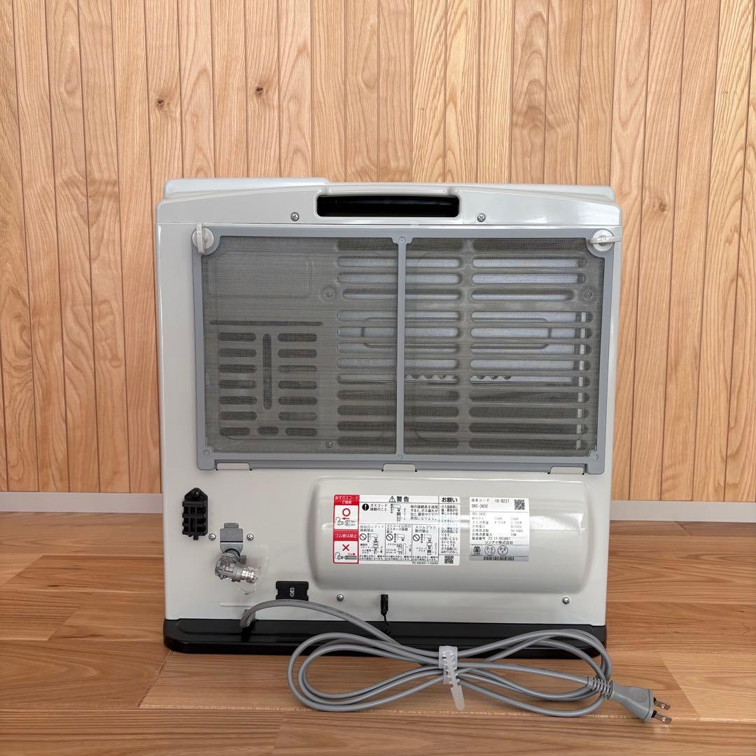 【桜文鳥様】【コード付・23/11製】Rinnai SRC-365E