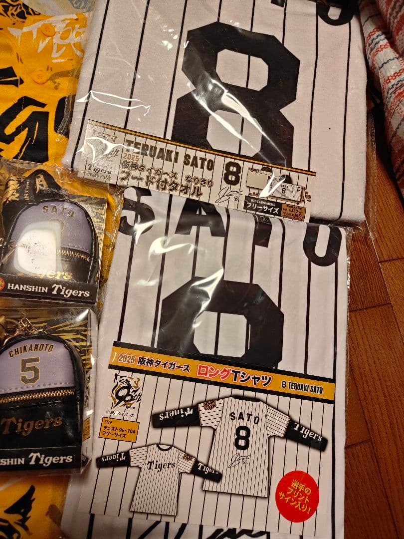 阪神タイガース スカーフチャームリュック シャツ ウル虎 ユニフォーム ポスター