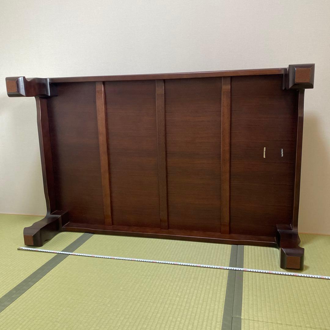 座卓、日本製カリモク