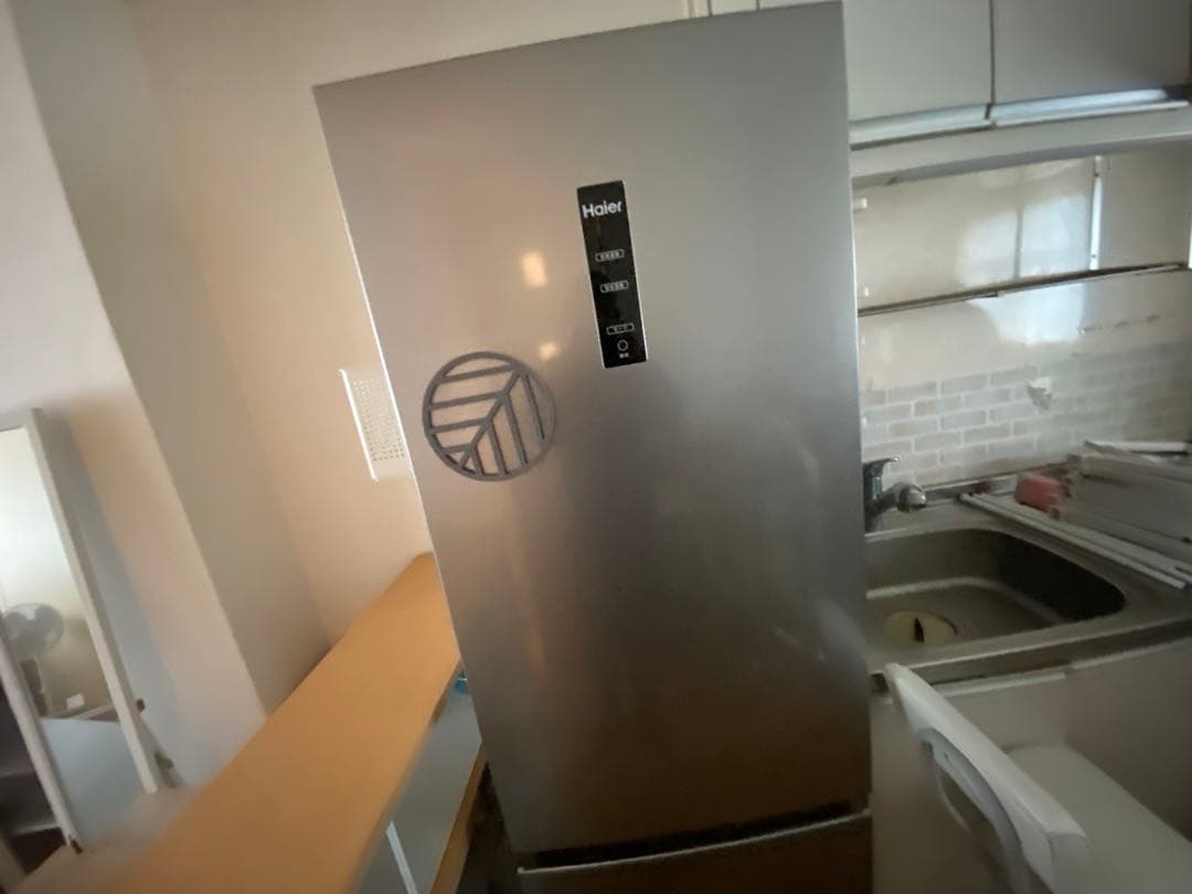 ハイアール Haier 冷蔵庫　福岡限定　2020年製 冷凍冷蔵庫