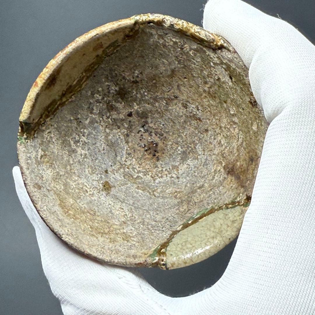 桃山〜江戸前期　古唐津　ぐい呑み　枇杷色釉　梅花皮　古美術　蒐集家　枯れの美