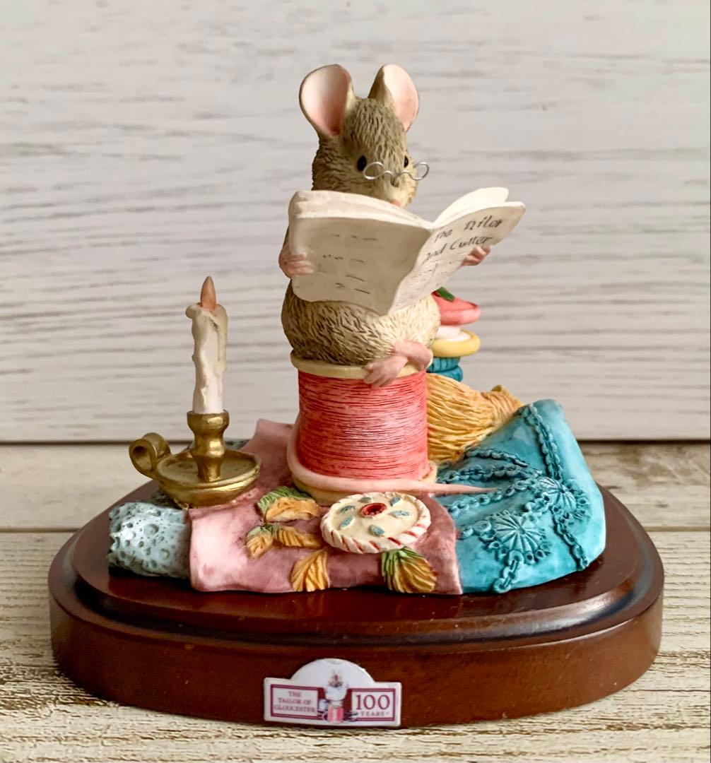 グロースターの仕立て屋 100周年記念フィギュリン ピーターラビット