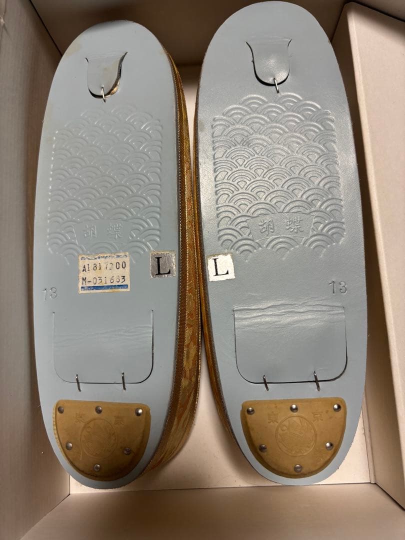 はきもの匠　神田胡蝶　帯地　最高級草履バック　Ｌサイズ　シャンパンゴールド