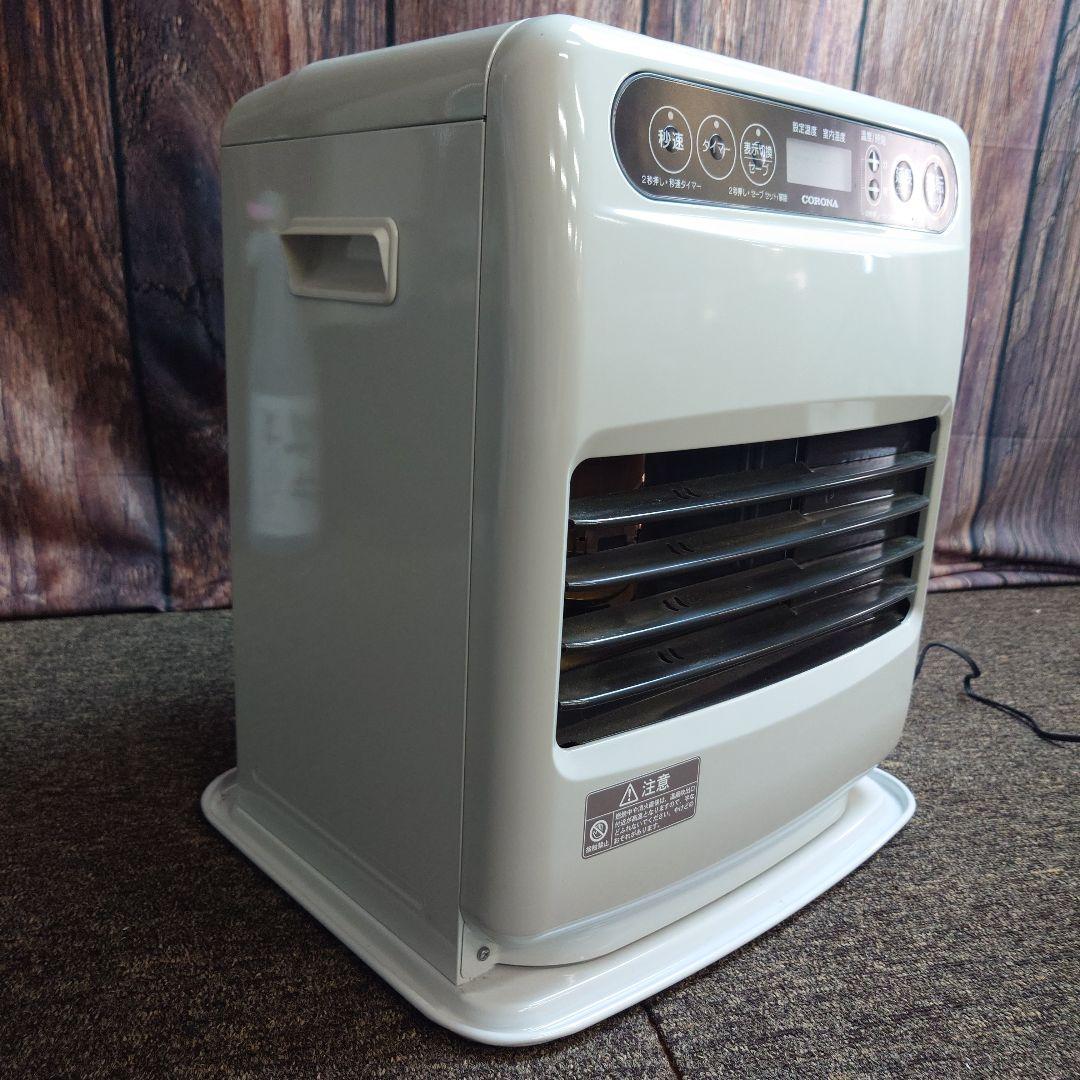 CORONA 石油ファンヒーター FH-G3223Y- ホワイト 2023年製