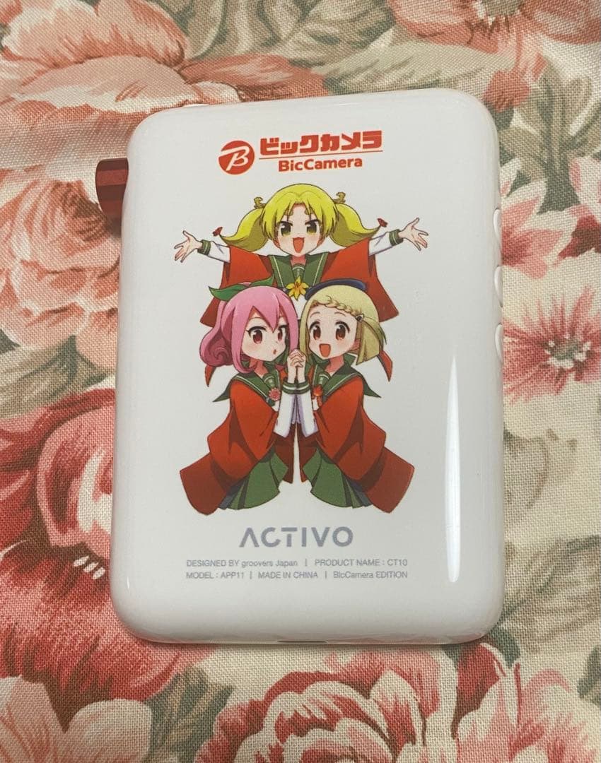 ACTIVO CT10 デジタルオーディオプレーヤー