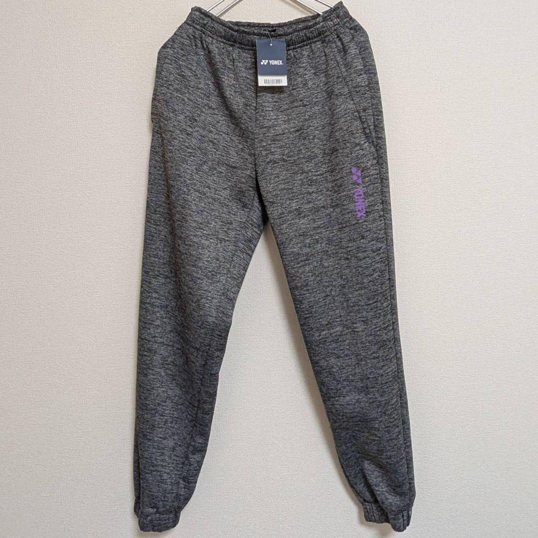 YONEX　ヨネックス　トーニングウェア　ロゴ　長袖　トレーナー　セットアップ
