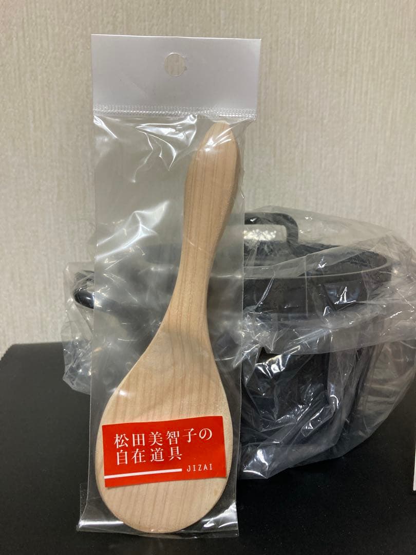 ミ*ン様 傷あります。　松田美智子の自在道具　鉄の小さなごはん鍋　松田美智子　ご