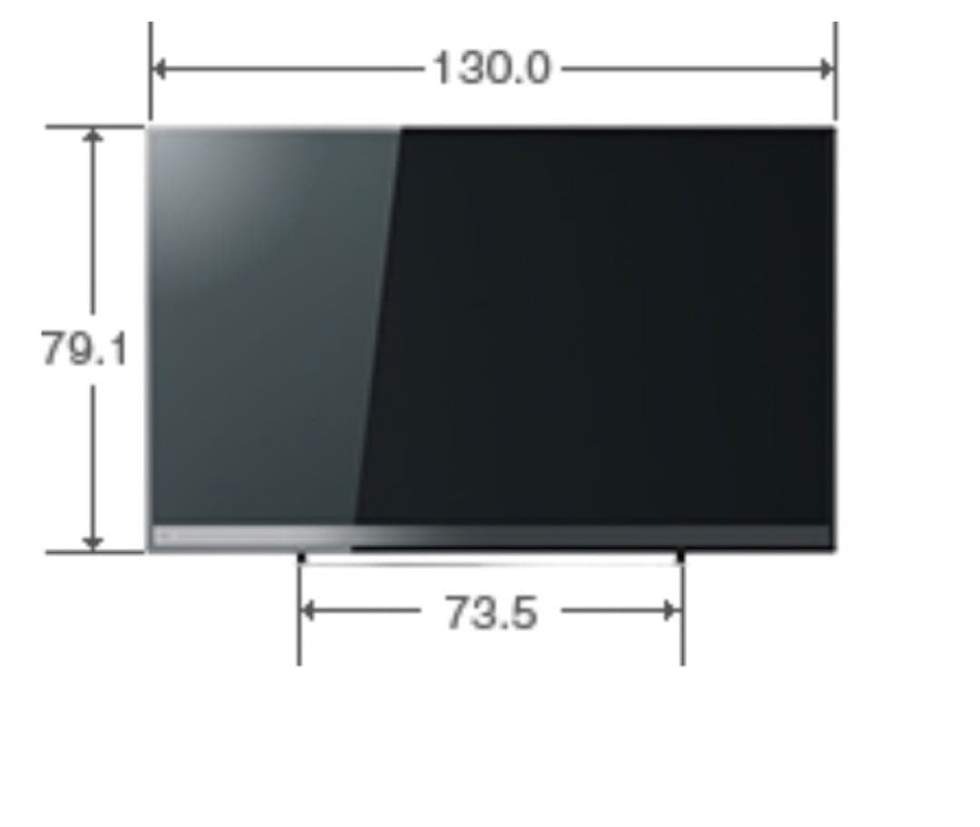 TOSHIBA REGZA 58インチ 液晶テレビ 本体 58M500X
