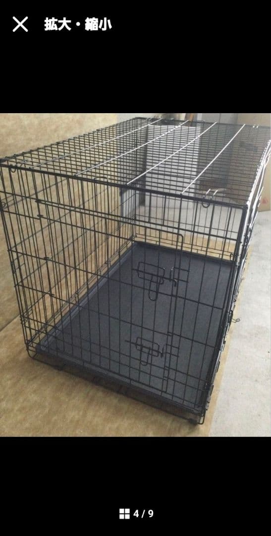 ペットケージ折り畳み式持ち手付き107x70x77.5cm室内外兼用 トレー付き