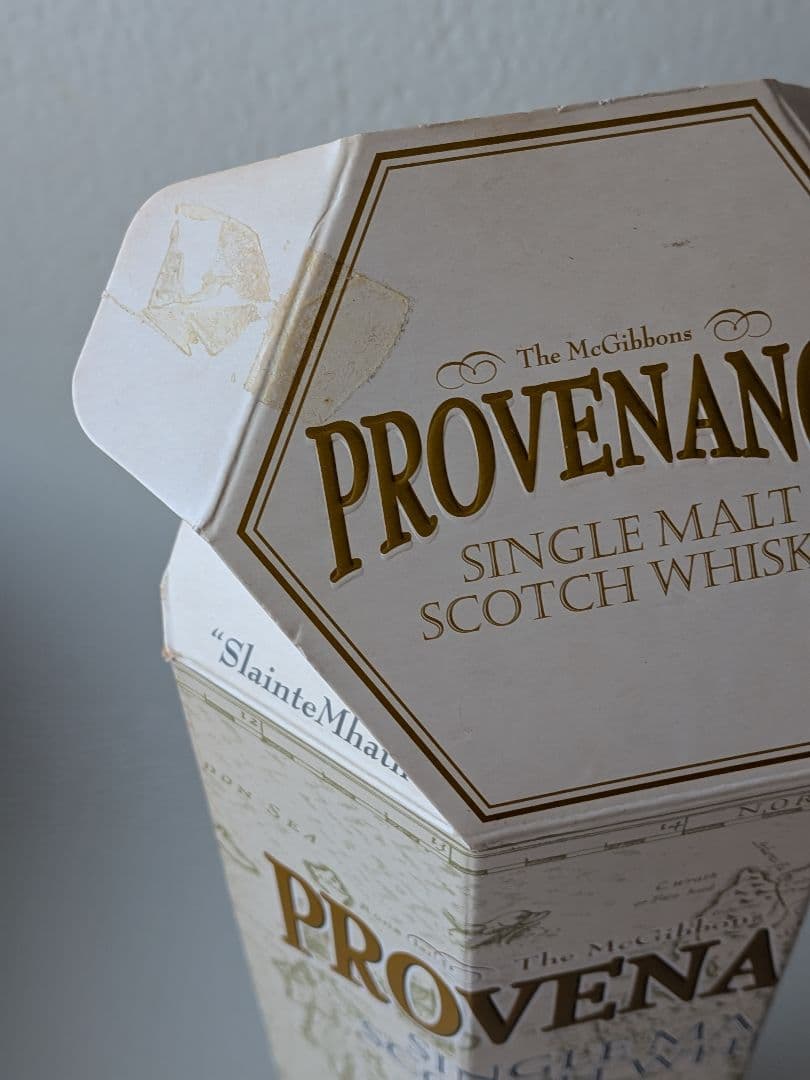 【空き瓶・箱あり】ブローラ25年　PROVENANCE 　1975ー2001