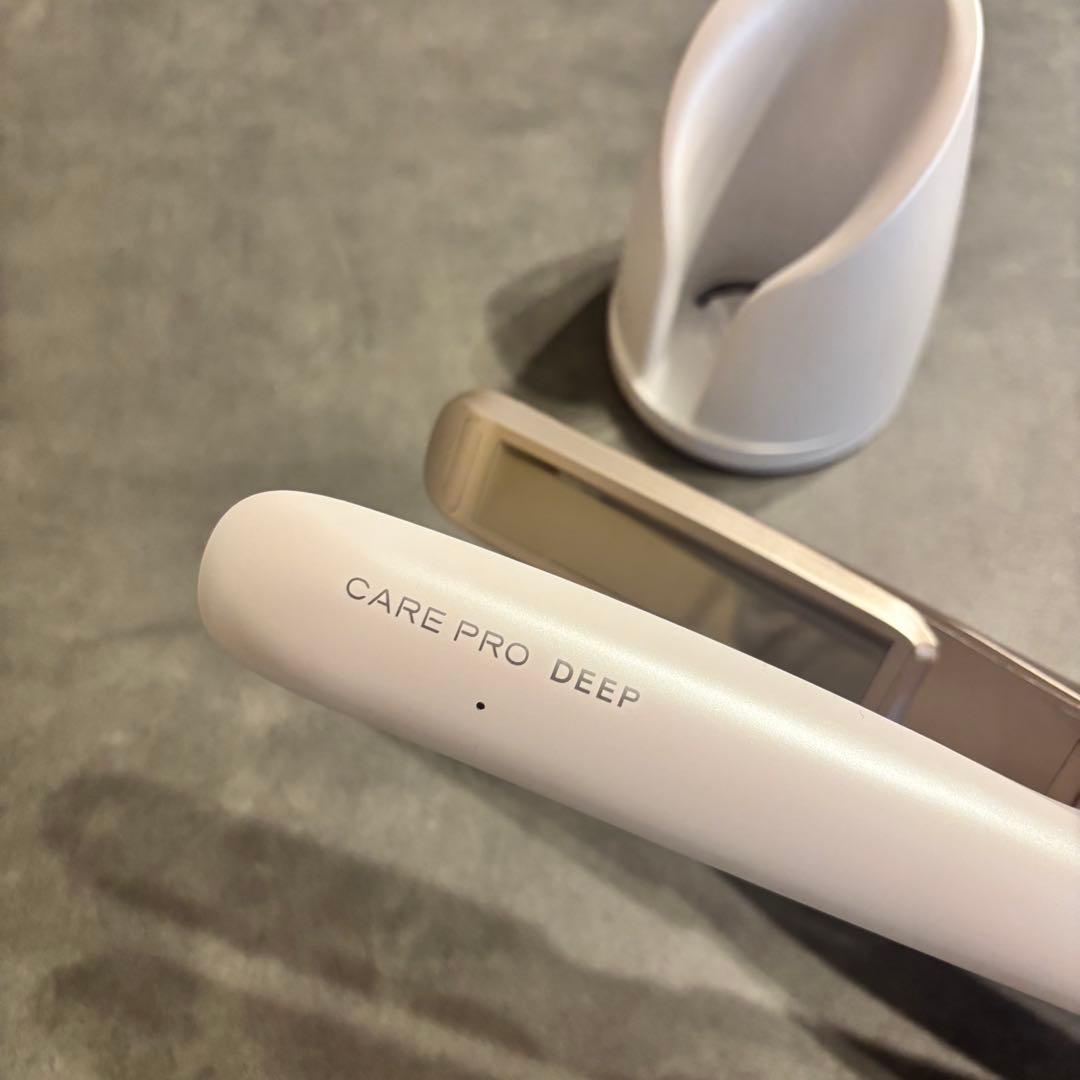 ケアプロ　ディープ