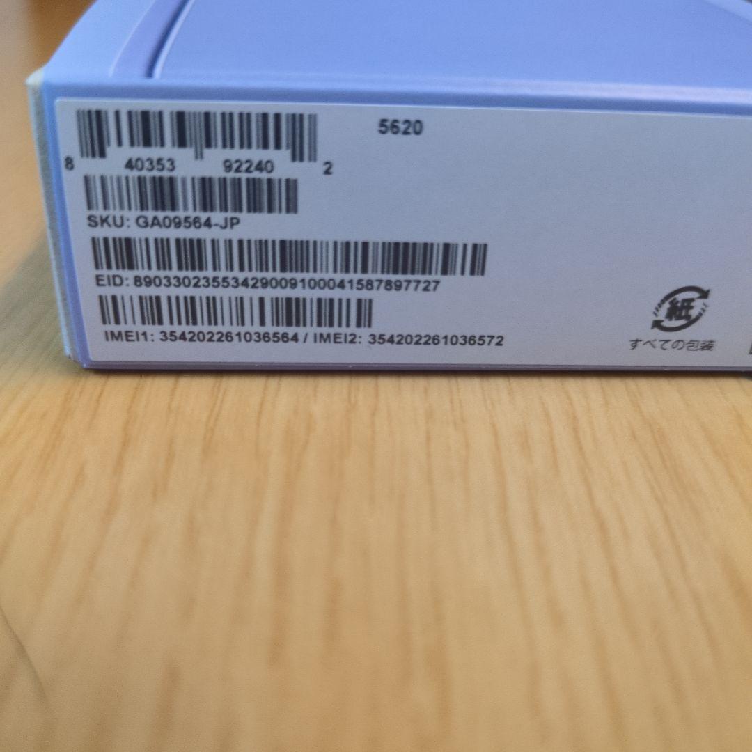 新品未使用未開封 Pixel 9a ×2台