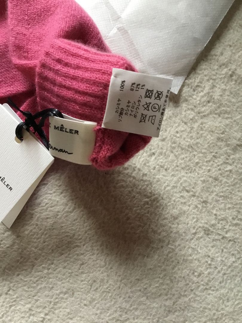 専用です　アソースメレ　カシミアグローブ