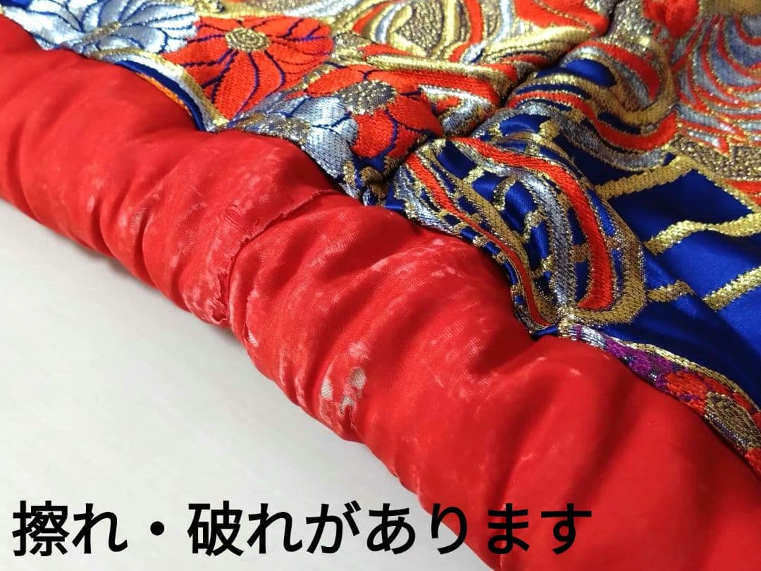 B225★豪華絢爛高級刺繍打掛★（金銀糸使用/蝶々/花柄）結婚式歌舞伎/大衆演劇