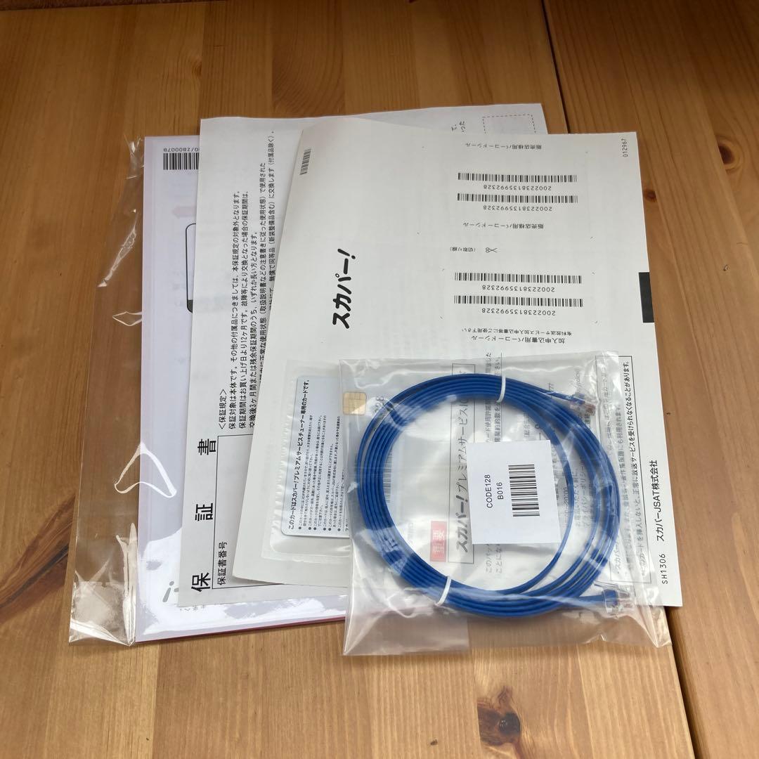 J13 未開封 チューナー TZ HR400P Panasonic スカパー