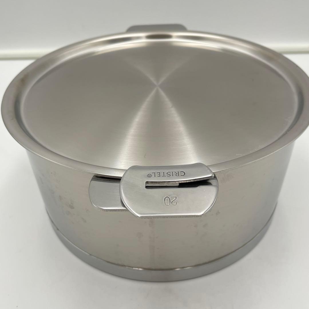 美品】CRISTEL Lシリーズ 深鍋 20cm ステンレス蓋付き IH対応