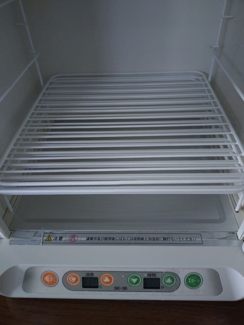 発酵器 大正電気