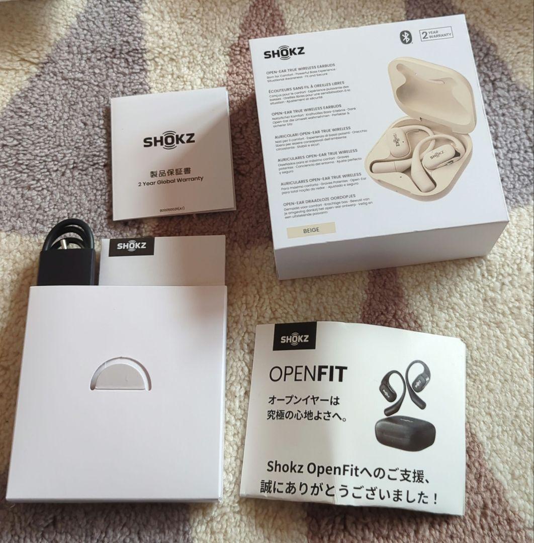 SHOKZ Open Fit オリジナルケース付