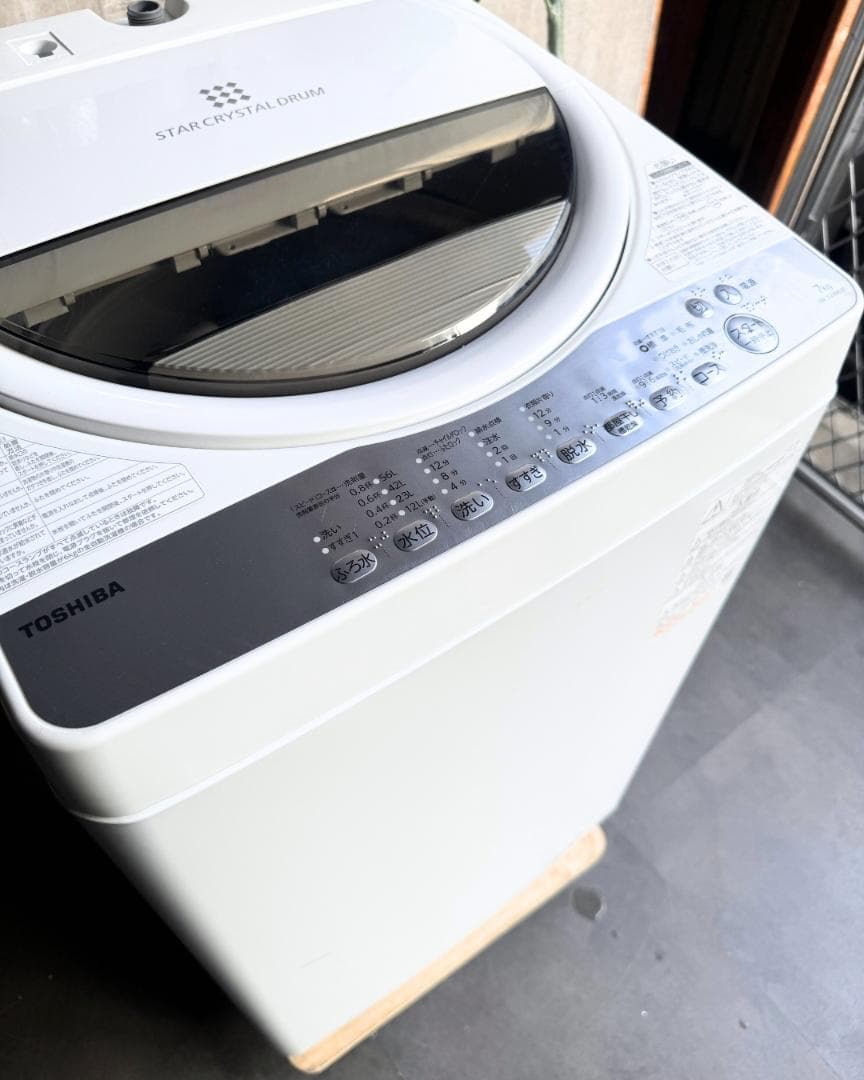 設置まで✨ TOSHIA 二人暮らし用洗濯機 7kg✨ 2021年製⭕️