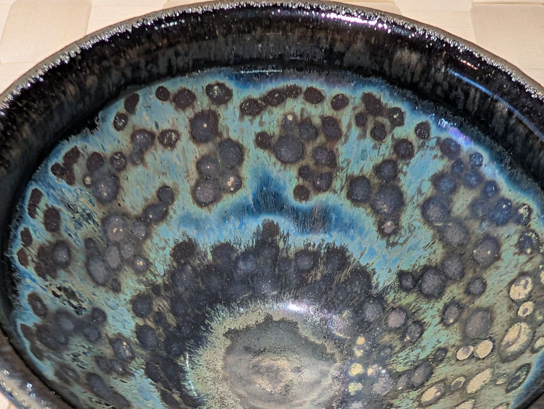 久世　仁之　翠辰　杯　天目　曜変天目