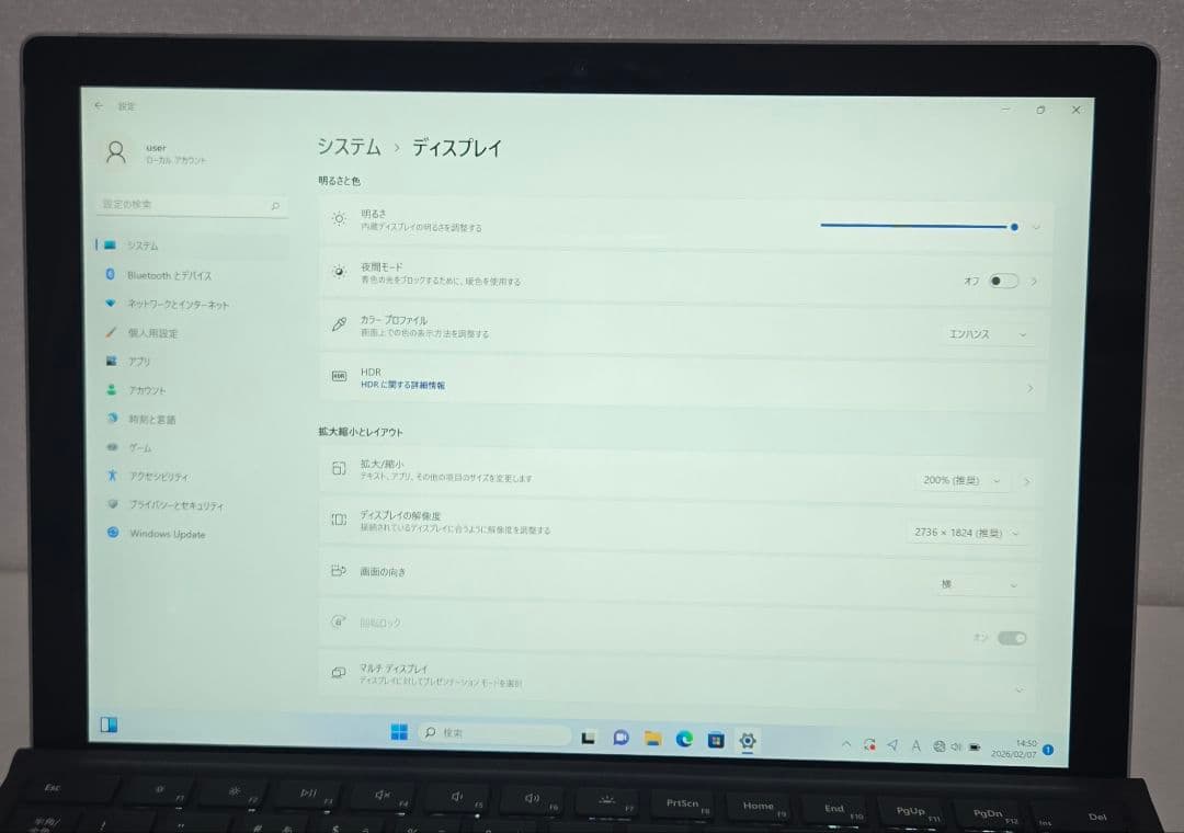 Windowsタブレット本体 surface pro7+ / i5 /8G / 256GB