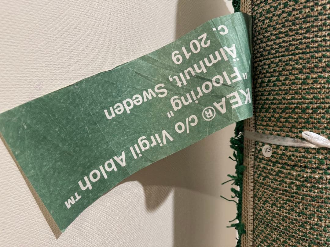 IKEA MARKERAD（マルケラッド）